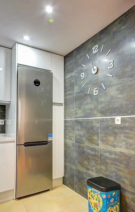 Apartamento San Julian Seville